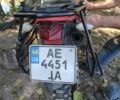 Інша Інша, об'ємом двигуна 0.25 л та пробігом 0 тис. км за 1300 $, фото 6 на Automoto.ua
