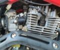 Інша Інша, об'ємом двигуна 0.25 л та пробігом 0 тис. км за 1300 $, фото 1 на Automoto.ua