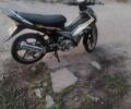 Інша Інша, об'ємом двигуна 0.11 л та пробігом 0 тис. км за 453 $, фото 2 на Automoto.ua