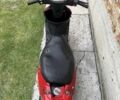 Другая Другая, объемом двигателя 0 л и пробегом 0 тыс. км за 243 $, фото 3 на Automoto.ua