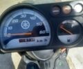 Другая Другая, объемом двигателя 50 л и пробегом 0 тыс. км за 800 $, фото 4 на Automoto.ua