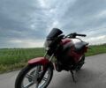 Другая Другая, объемом двигателя 0.25 л и пробегом 0 тыс. км за 683 $, фото 1 на Automoto.ua