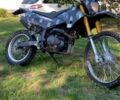 Другая Другая, объемом двигателя 0 л и пробегом 0 тыс. км за 650 $, фото 2 на Automoto.ua