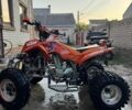 Інша Інша, об'ємом двигуна 0 л та пробігом 0 тис. км за 1600 $, фото 3 на Automoto.ua