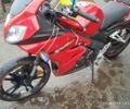 Другая Другая, объемом двигателя 0.2 л и пробегом 0 тыс. км за 1250 $, фото 1 на Automoto.ua