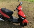 Другая Другая, объемом двигателя 50 л и пробегом 0 тыс. км за 400 $, фото 2 на Automoto.ua