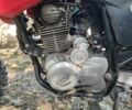 Інша Інша, об'ємом двигуна 0.25 л та пробігом 0 тис. км за 1300 $, фото 3 на Automoto.ua