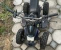Інша Інша, об'ємом двигуна 50 л та пробігом 0 тис. км за 97 $, фото 1 на Automoto.ua