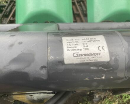 Другая Другая, объемом двигателя 0 л и пробегом 0 тыс. км за 27500 $, фото 2 на Automoto.ua