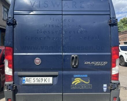 Другая Другая, объемом двигателя 0 л и пробегом 0 тыс. км за 16500 $, фото 3 на Automoto.ua