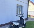 Другая Другая, объемом двигателя 0 л и пробегом 0 тыс. км за 1260 $, фото 2 на Automoto.ua