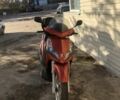 Другая Другая, объемом двигателя 0.3 л и пробегом 0 тыс. км за 1300 $, фото 1 на Automoto.ua