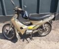 Другая Другая, объемом двигателя 50 л и пробегом 0 тыс. км за 16000 $, фото 1 на Automoto.ua
