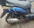 Другая Другая, объемом двигателя 80 л и пробегом 0 тыс. км за 97 $, фото 3 на Automoto.ua
