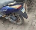Другая Другая, объемом двигателя 80 л и пробегом 0 тыс. км за 97 $, фото 1 на Automoto.ua
