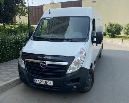 Другая Другая, объемом двигателя 0 л и пробегом 0 тыс. км за 13600 $, фото 7 на Automoto.ua