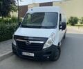 Другая Другая, объемом двигателя 0 л и пробегом 0 тыс. км за 13600 $, фото 7 на Automoto.ua