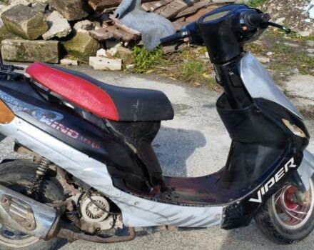 Інша Інша, об'ємом двигуна 50 л та пробігом 0 тис. км за 156 $, фото 5 на Automoto.ua