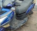 Другая Другая, объемом двигателя 80 л и пробегом 0 тыс. км за 97 $, фото 1 на Automoto.ua