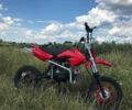Другая Другая, объемом двигателя 0.11 л и пробегом 0 тыс. км за 500 $, фото 2 на Automoto.ua