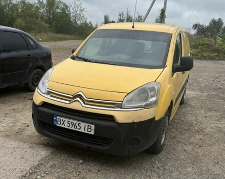 Другая Другая, объемом двигателя 0 л и пробегом 0 тыс. км за 5800 $, фото 2 на Automoto.ua