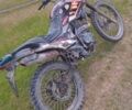 Другая Другая, объемом двигателя 0 л и пробегом 0 тыс. км за 500 $, фото 2 на Automoto.ua