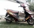 Інша Інша, об'ємом двигуна 80 л та пробігом 0 тис. км за 85 $, фото 1 на Automoto.ua