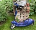 Інша Інша, об'ємом двигуна 0 л та пробігом 0 тис. км за 30 $, фото 1 на Automoto.ua