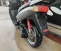 Інша Інша, об'ємом двигуна 0.13 л та пробігом 0 тис. км за 146 $, фото 1 на Automoto.ua