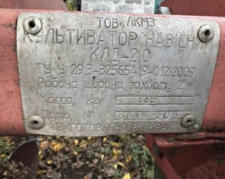 Інша Інша, об'ємом двигуна 0 л та пробігом 0 тис. км за 1190 $, фото 6 на Automoto.ua