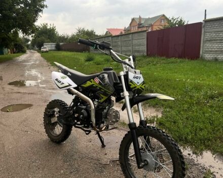 Другая Другая, объемом двигателя 0.13 л и пробегом 0 тыс. км за 485 $, фото 1 на Automoto.ua
