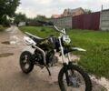 Другая Другая, объемом двигателя 0.13 л и пробегом 0 тыс. км за 485 $, фото 1 на Automoto.ua