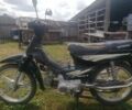 Другая Другая, объемом двигателя 0 л и пробегом 0 тыс. км за 134 $, фото 1 на Automoto.ua