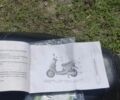 Другая Другая, объемом двигателя 80 л и пробегом 0 тыс. км за 122 $, фото 5 на Automoto.ua