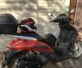 Другая Другая, объемом двигателя 0.3 л и пробегом 0 тыс. км за 1300 $, фото 3 на Automoto.ua