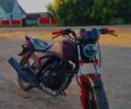 Інша Інша, об'ємом двигуна 0.15 л та пробігом 0 тис. км за 388 $, фото 1 на Automoto.ua