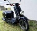 Другая Другая, объемом двигателя 0 л и пробегом 0 тыс. км за 590 $, фото 3 на Automoto.ua