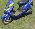 Другая Другая, объемом двигателя 80 л и пробегом 0 тыс. км за 122 $, фото 1 на Automoto.ua