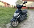 Другая Другая, объемом двигателя 80 л и пробегом 0 тыс. км за 550 $, фото 1 на Automoto.ua