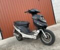 Другая Другая, объемом двигателя 80 л и пробегом 0 тыс. км за 145 $, фото 1 на Automoto.ua
