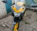 Другая Другая, объемом двигателя 0.2 л и пробегом 0 тыс. км за 1211 $, фото 4 на Automoto.ua