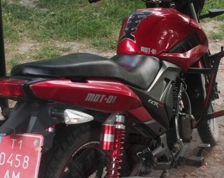 Другая Другая, объемом двигателя 0 л и пробегом 0 тыс. км за 775 $, фото 1 на Automoto.ua