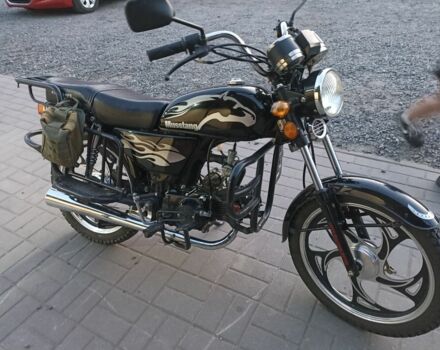 Другая Другая, объемом двигателя 0.11 л и пробегом 0 тыс. км за 407 $, фото 1 на Automoto.ua