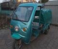 Другая Другая, объемом двигателя 0 л и пробегом 0 тыс. км за 751 $, фото 1 на Automoto.ua