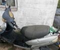 Другая Другая, объемом двигателя 0 л и пробегом 0 тыс. км за 243 $, фото 6 на Automoto.ua