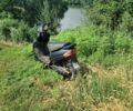 Другая Другая, объемом двигателя 80 л и пробегом 0 тыс. км за 315 $, фото 4 на Automoto.ua