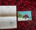 Другая Другая, объемом двигателя 0.11 л и пробегом 0 тыс. км за 218 $, фото 8 на Automoto.ua