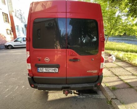 Другая Другая, объемом двигателя 0 л и пробегом 0 тыс. км за 14700 $, фото 3 на Automoto.ua
