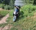 Другая Другая, объемом двигателя 80 л и пробегом 0 тыс. км за 315 $, фото 1 на Automoto.ua