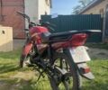 Другая Другая, объемом двигателя 0.15 л и пробегом 0 тыс. км за 500 $, фото 1 на Automoto.ua